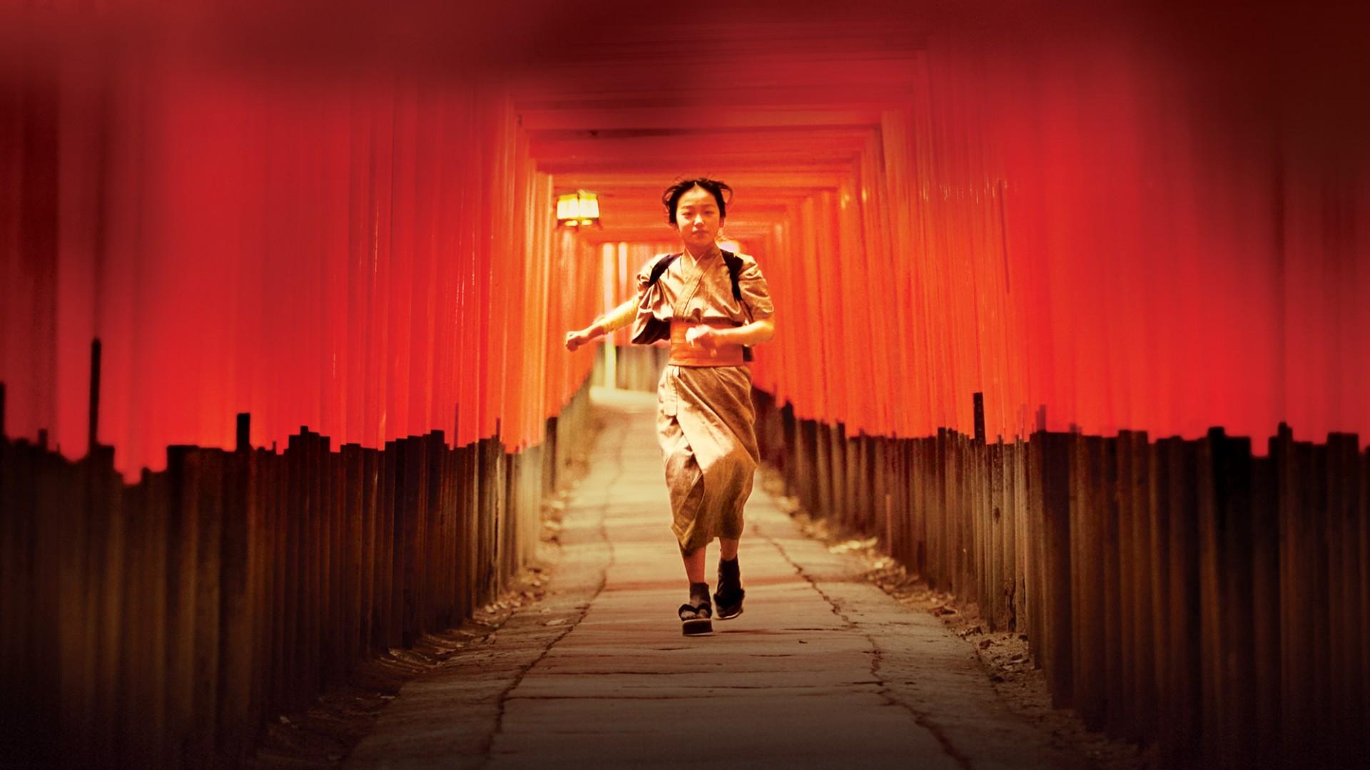 Memoirs of a Geisha