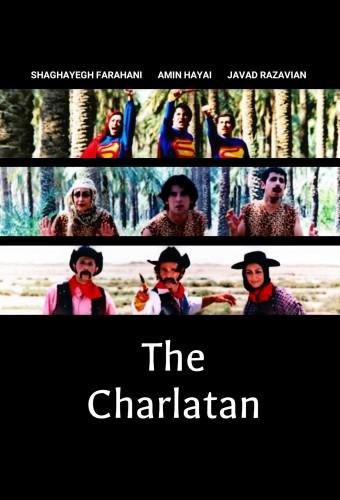 The Charlatan