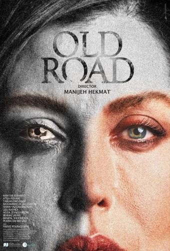 The Old Road