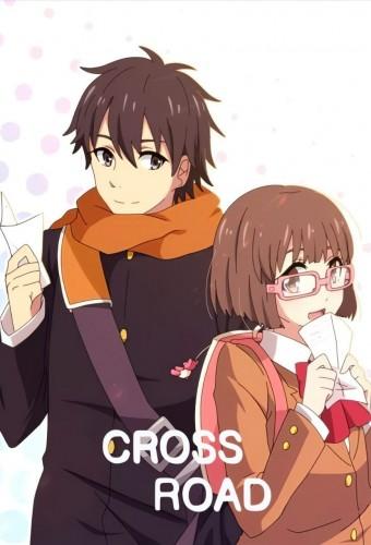 Cross Road