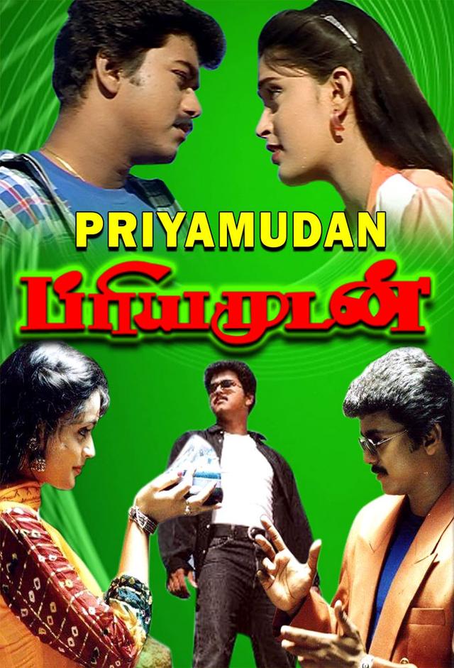 Priyamudan