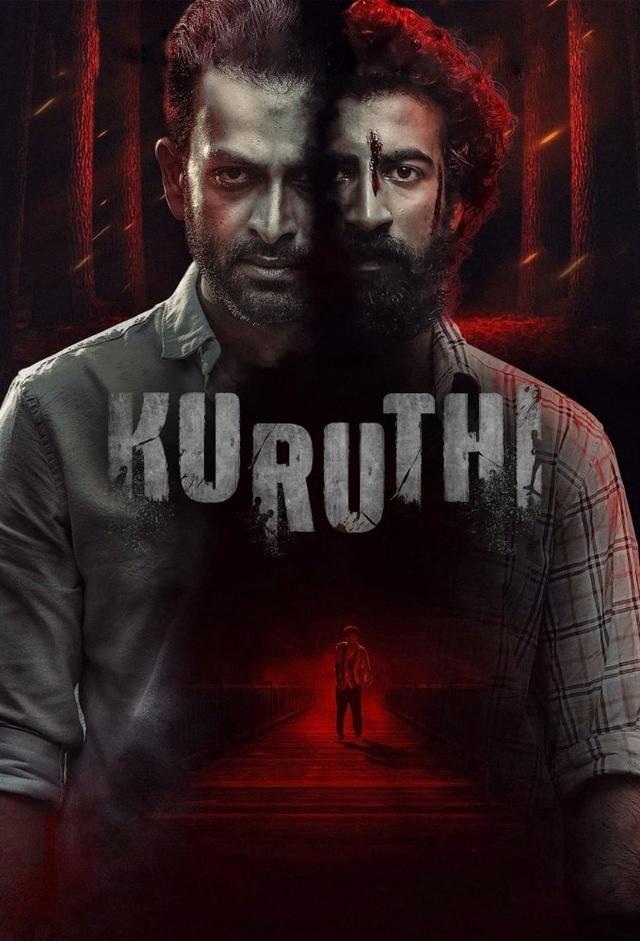 Kuruthi