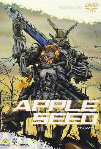 Appleseed