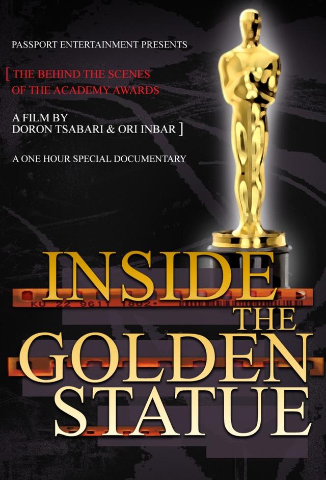Inside the Golden Statue