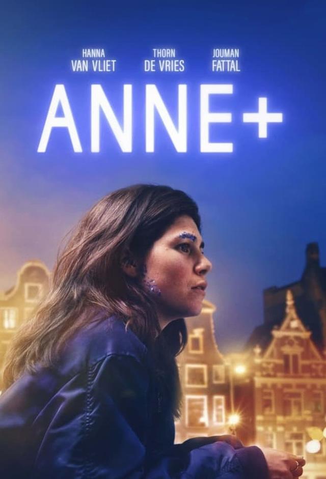 Anne+