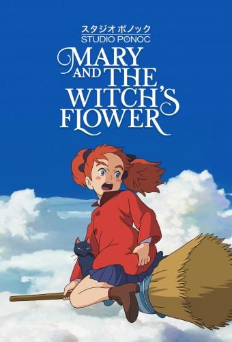 Mary and the Witch's Flower