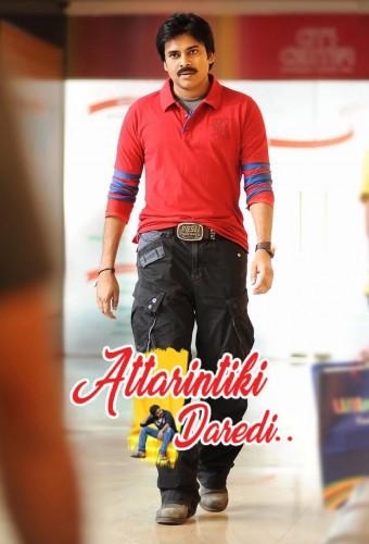 Attarintiki Daredi