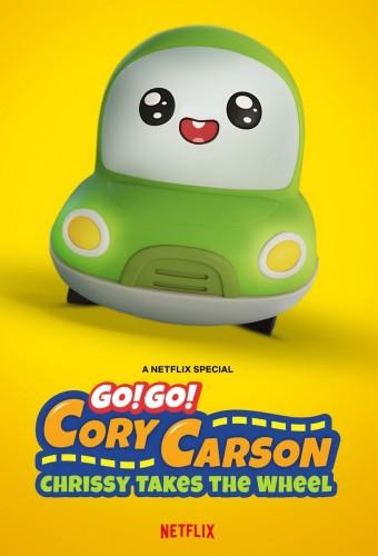 Go! Go! Cory Carson: Chrissy Takes the Whe