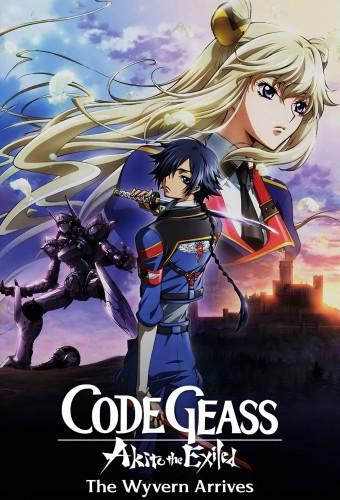 Code Geass: Akito the Exiled 1: The Wyvern Arrives