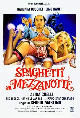 Spaghetti at Midnight