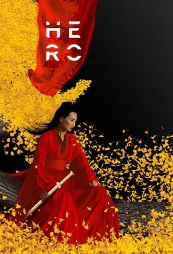 Hero