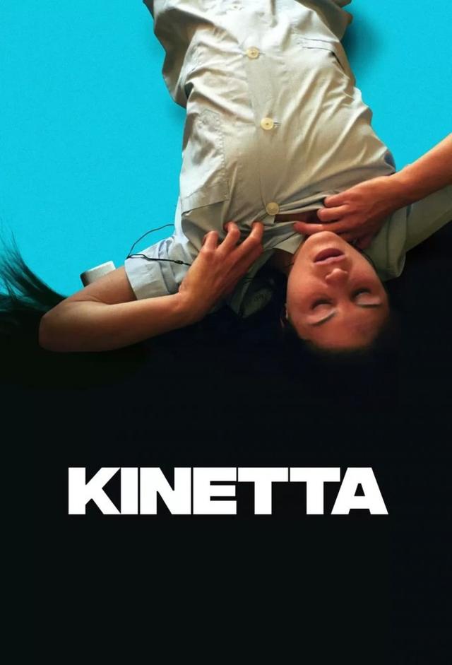 Kinetta