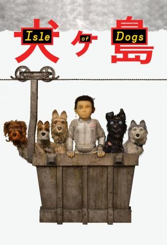 Isle of Dogs
