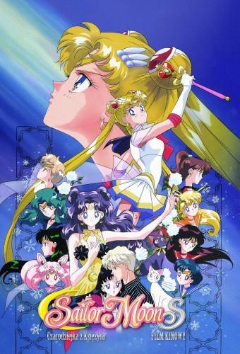 Sailor Moon S: The Movie