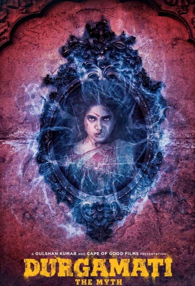 Durgavati