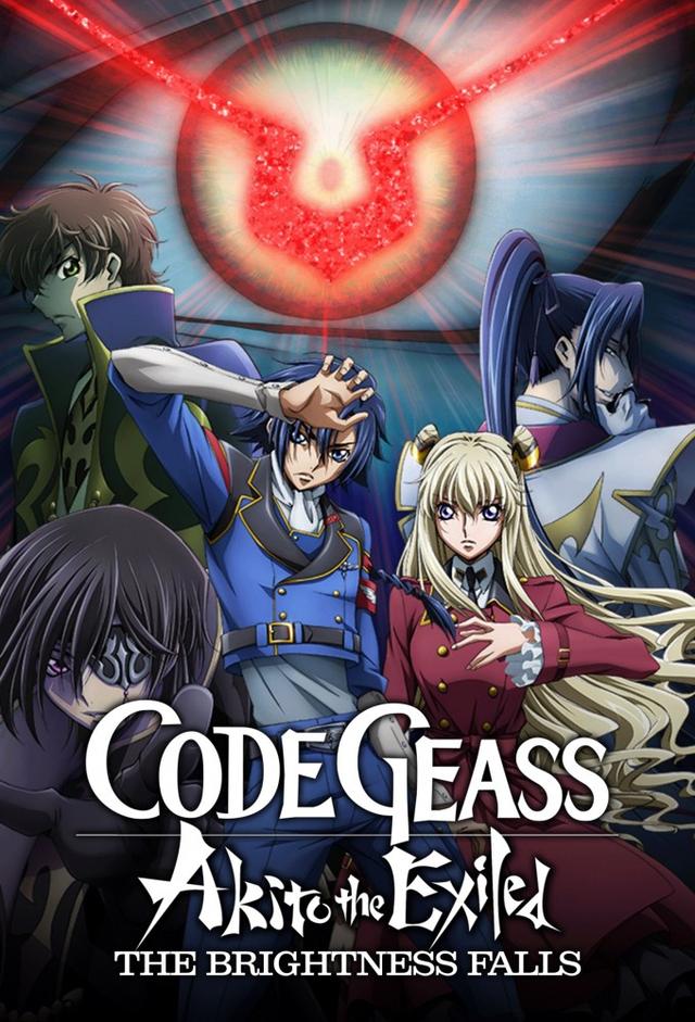 Code Geass: Akito the Exiled 3: The Brightness Falls