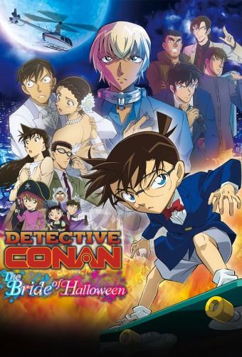 Detective Conan: The Bride of Halloween