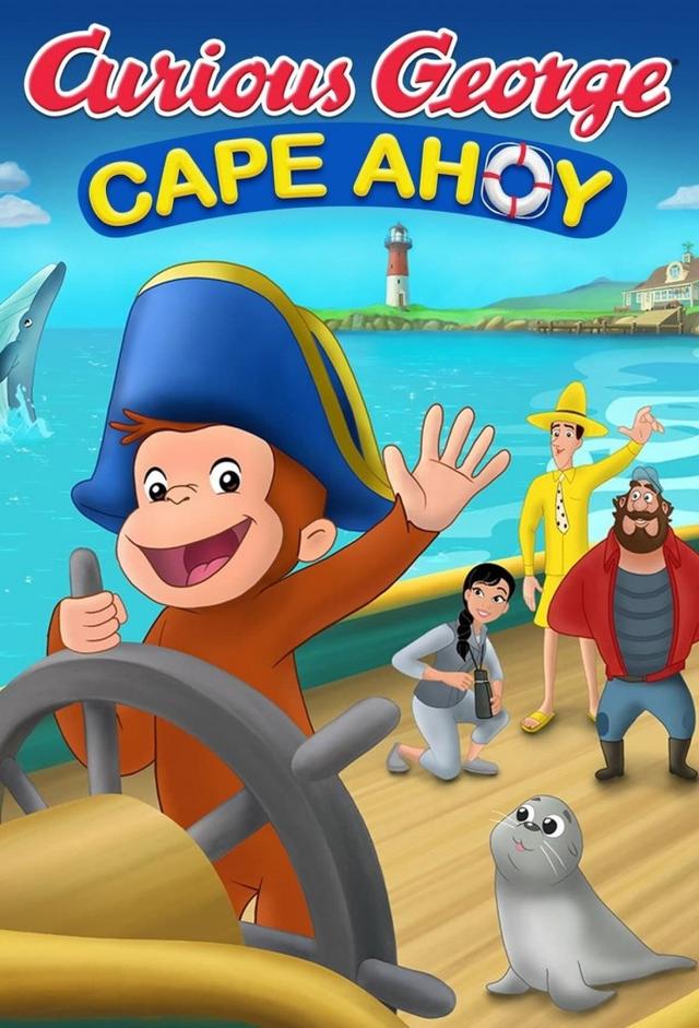 Curious George: Cape Ahoy