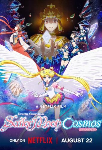 Pretty Guardian Sailor Moon Cosmos The Movie