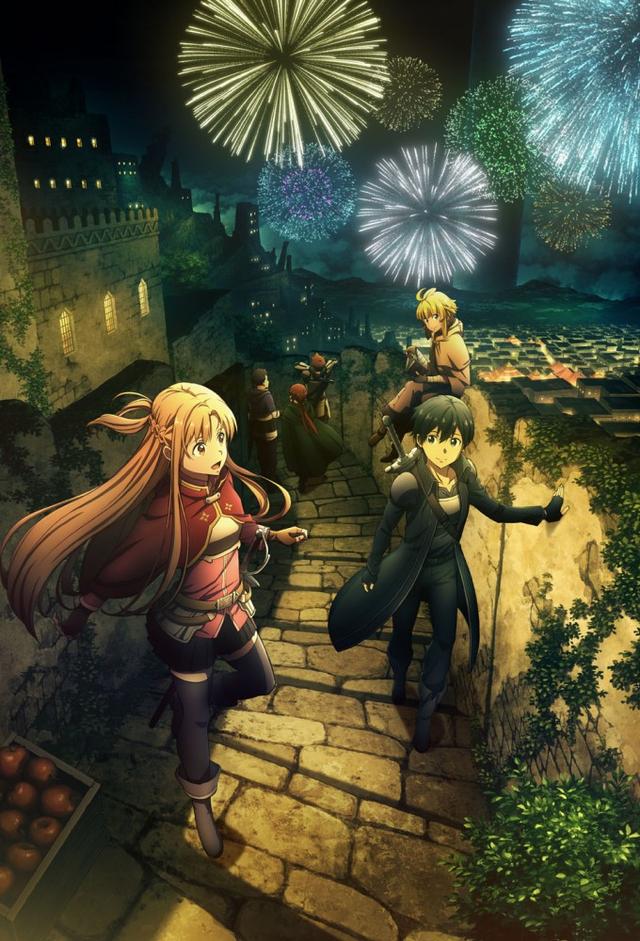 Sword Art Online The Movie: Progressive - Scherzo of Deep Night