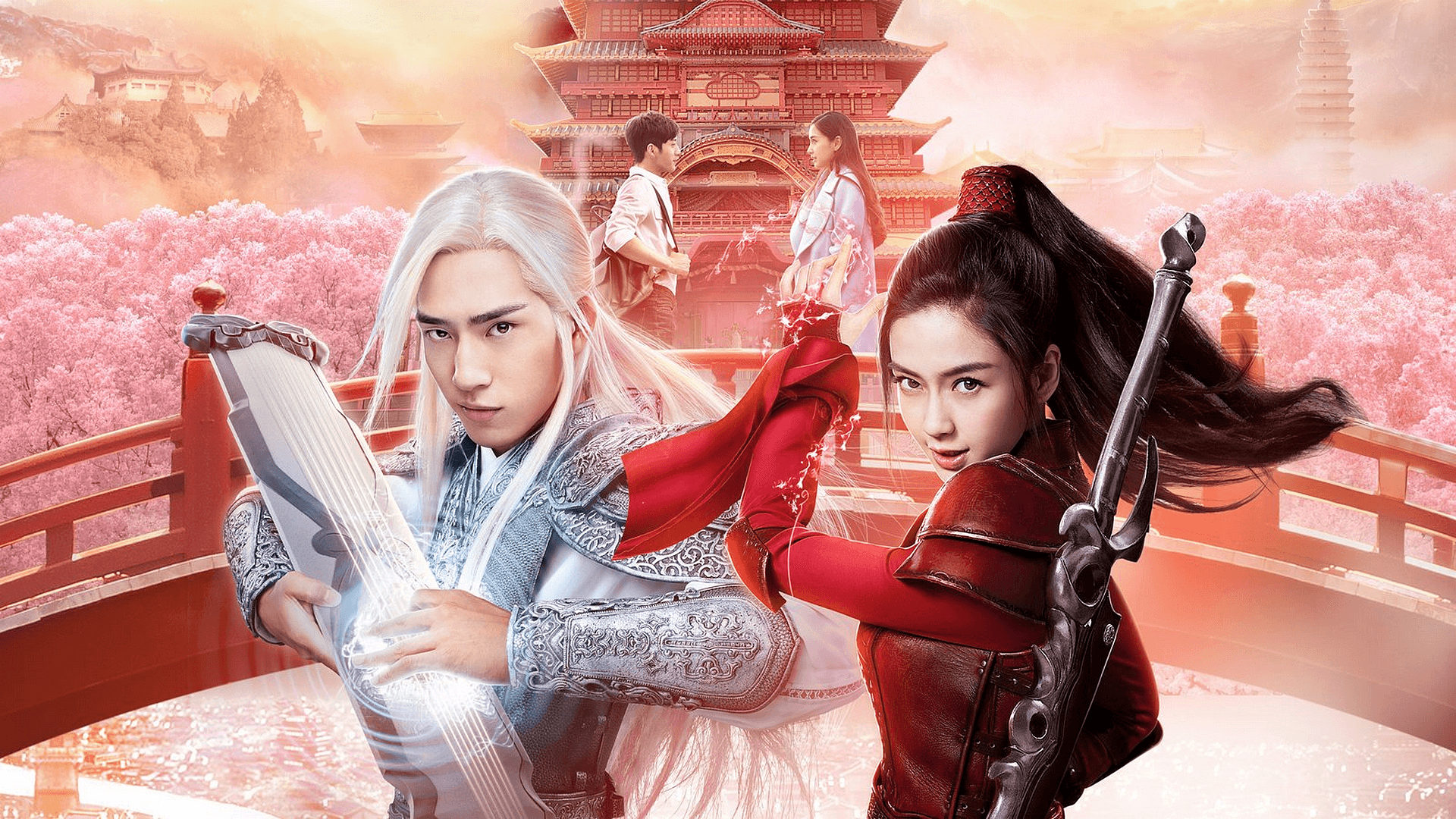 Love O2O