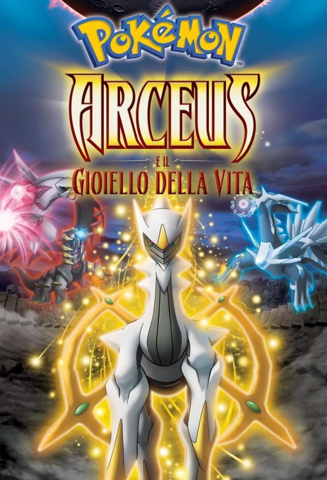 Pokémon: Arceus and the Jewel of Life