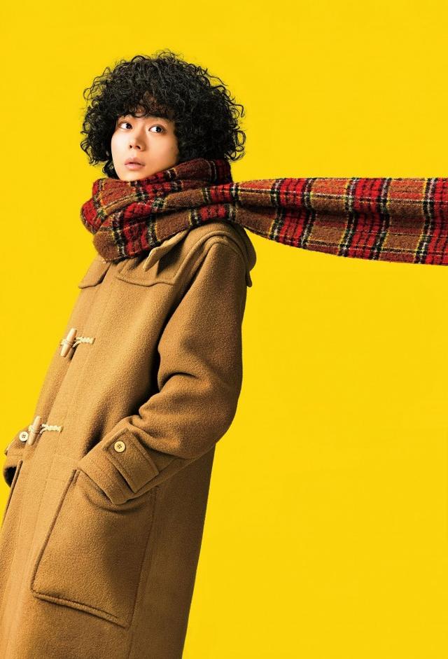 Don’t Call it Mystery