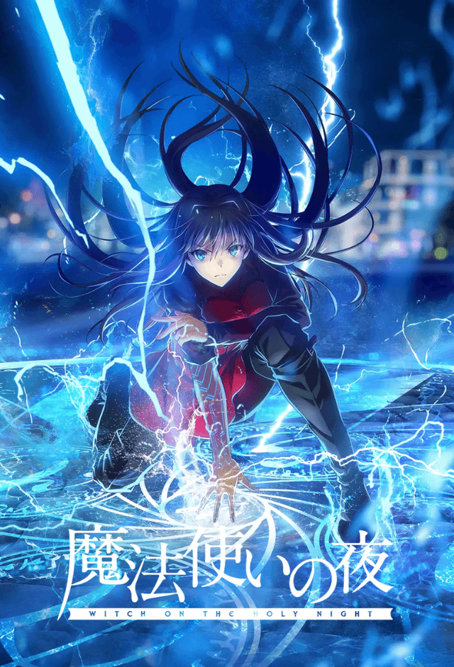 Witch on the Holy Night