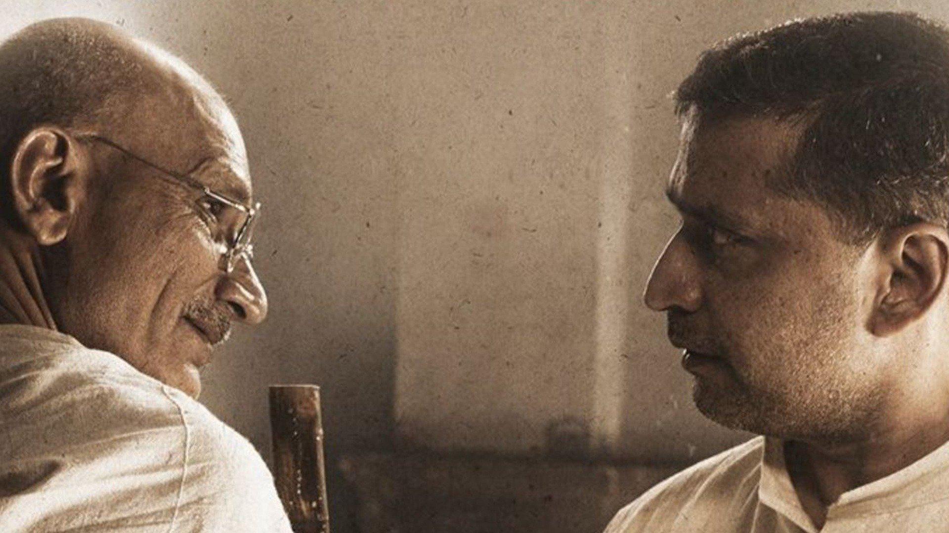 Gandhi Godse Ek Yudh