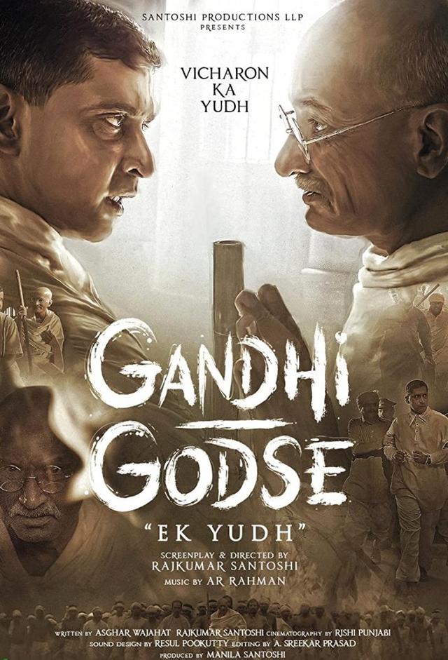 Gandhi Godse Ek Yudh