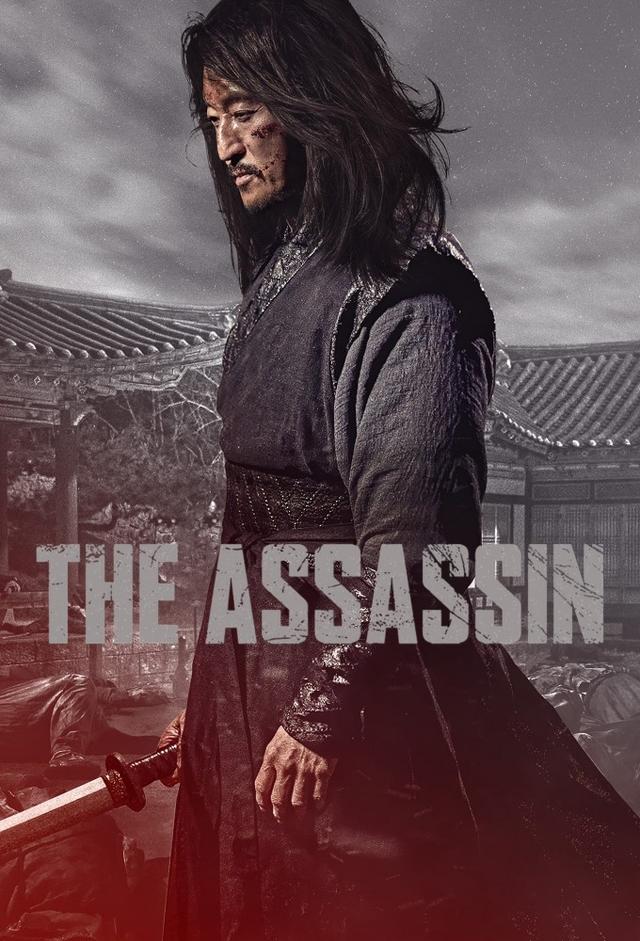 The Assassin