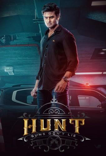 Hunt