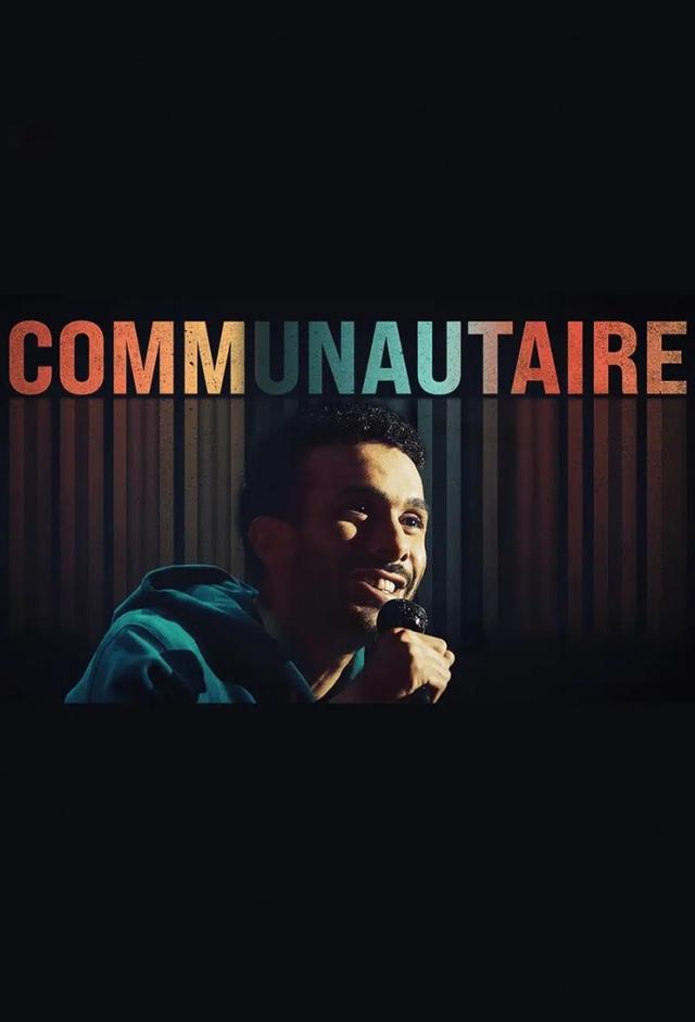 Mustapha El Atrassi - Communautaire