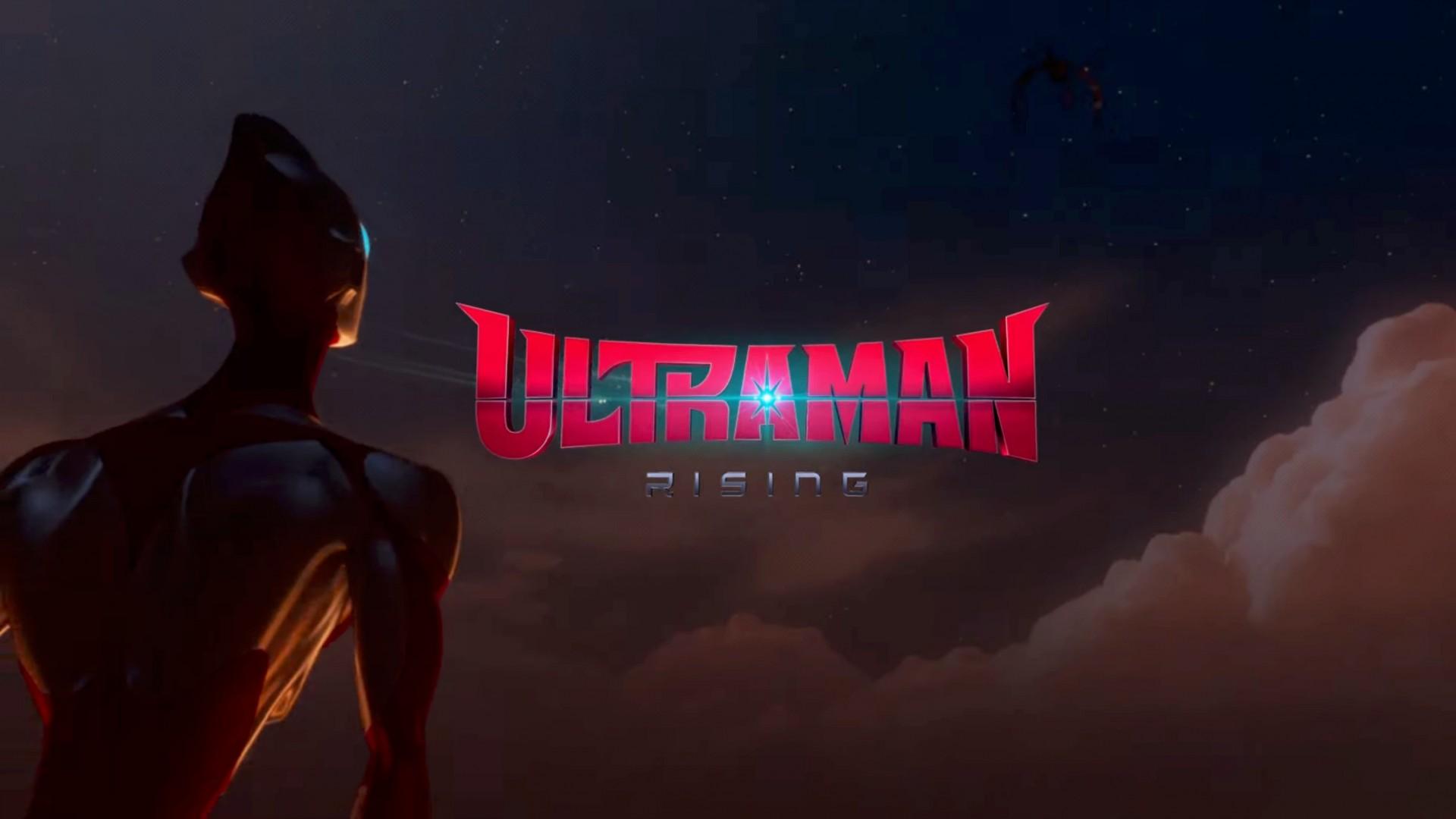 Ultraman: Rising