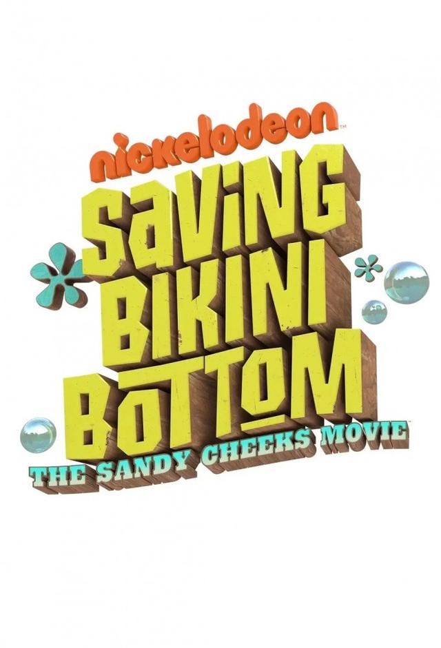 Saving Bikini Bottom: The Sandy Cheeks Movie