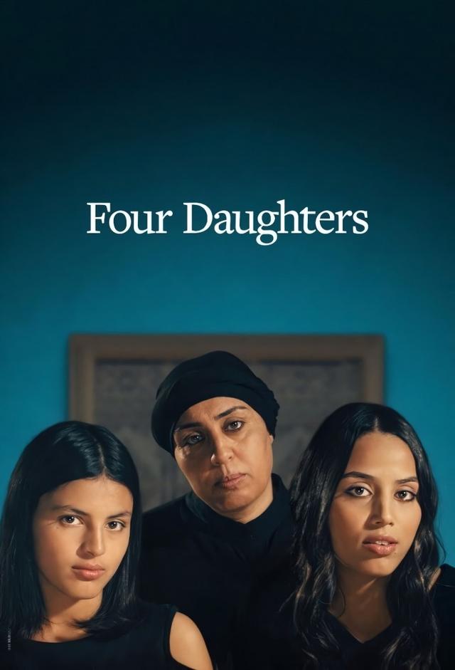 Four Daughters