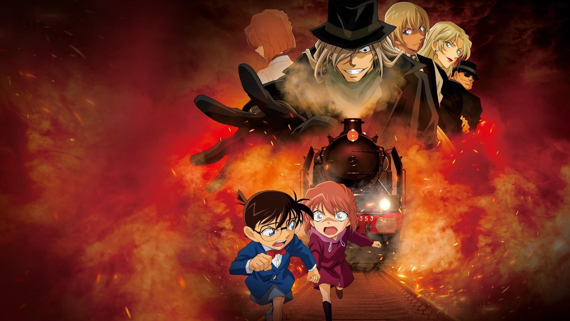 Detective Conan pre26: The Story of Ai Haibara ~Black Iron Mystery Train~