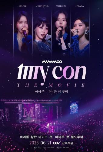 MAMAMOO: My Con The Movie