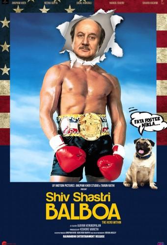 Shiv Shastri Balboa