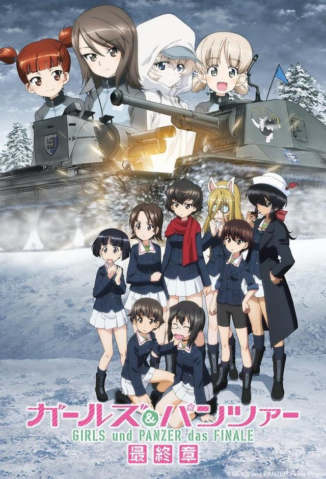 Girls und Panzer das Finale: Part IV