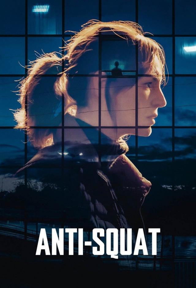 Anti-Squat