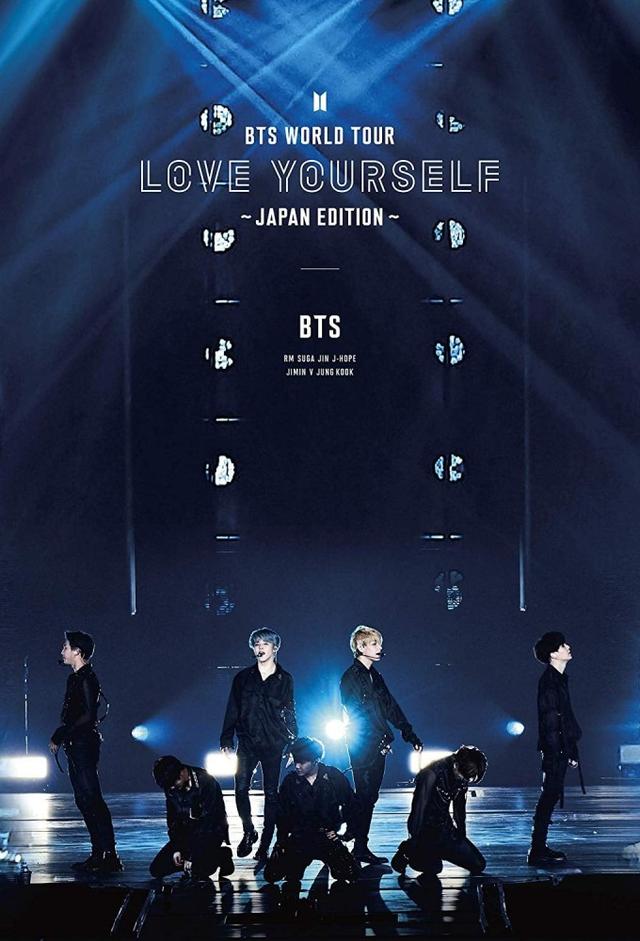 BTS World Tour: Love Yourself - Japan Edition