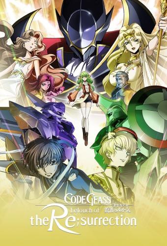 Code Geass: Lelouch of the Resurrection