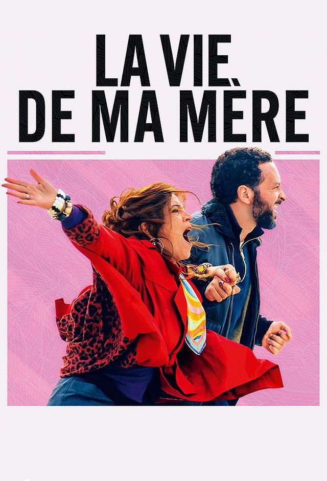 La vie de ma mère