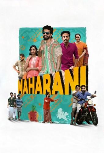 Maharani
