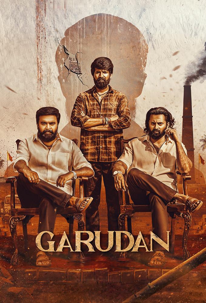 Garudan