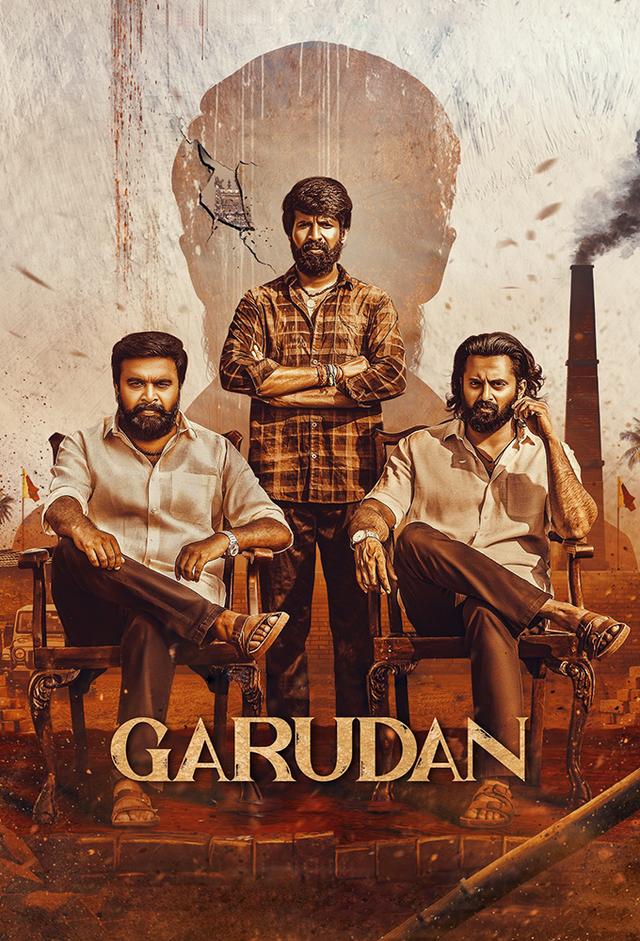 Garudan