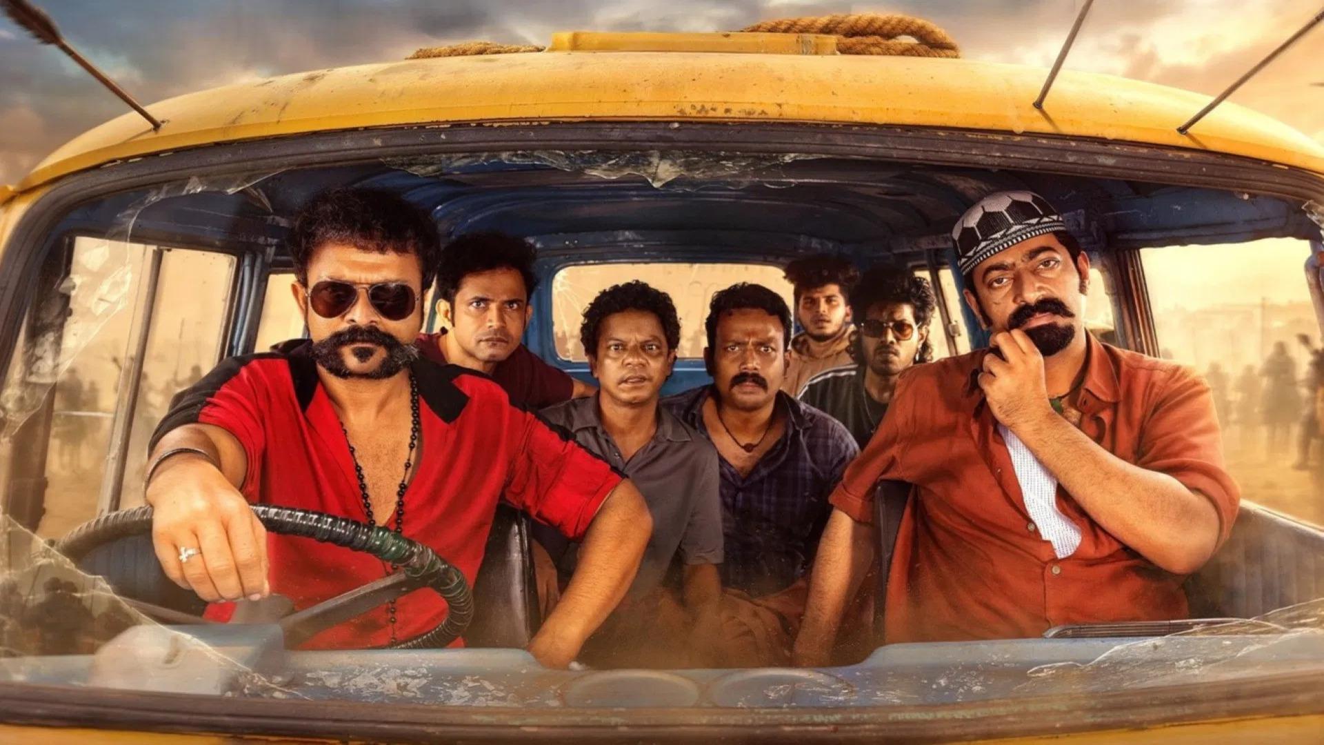 Aadu 3