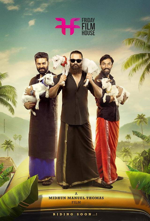 Aadu 3