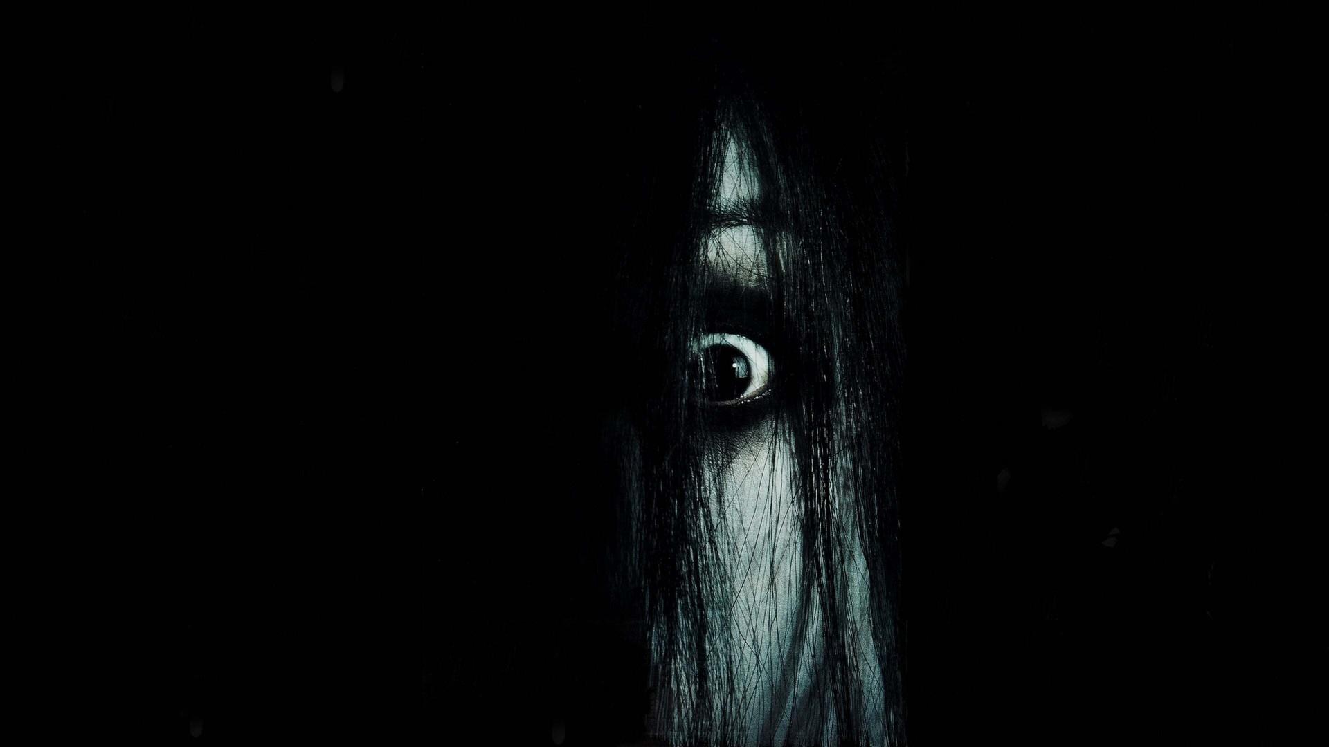 The Grudge